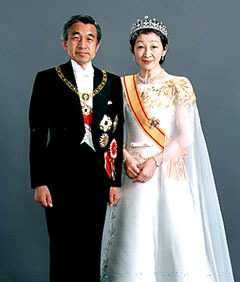 Ślub po japońsku